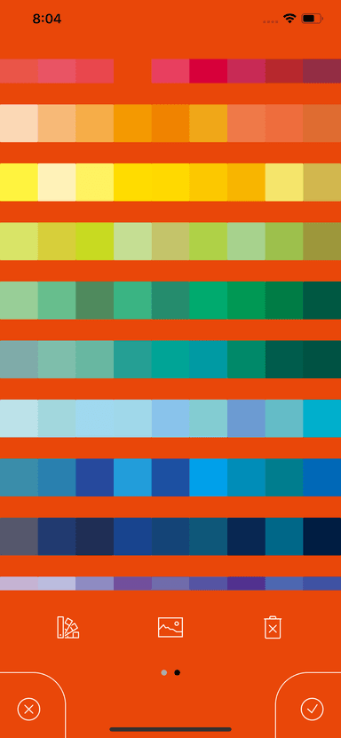 block_memo/blockmemo_4.png