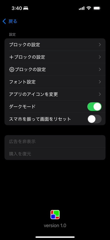 block_note/blocknotes_5.PNG