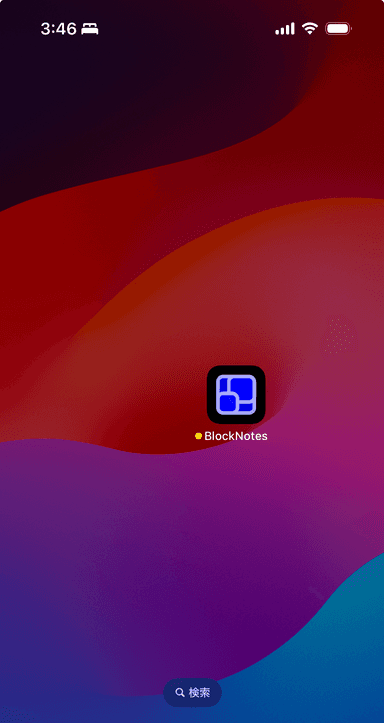block_note/blocknotes_8.PNG