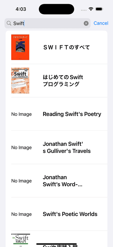 swift_samples/swift-samples-3.png