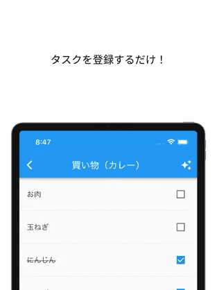 todo_list/todo_list_2.png