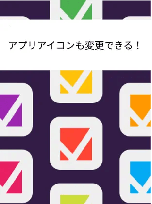 todo_list/todo_list_5.png